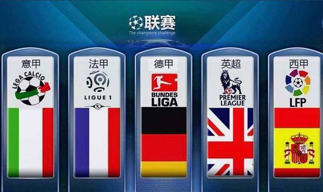 定勝負