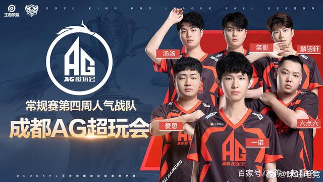 对篮球事业
