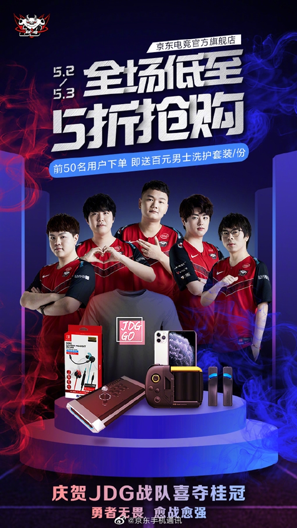 他不仅在国