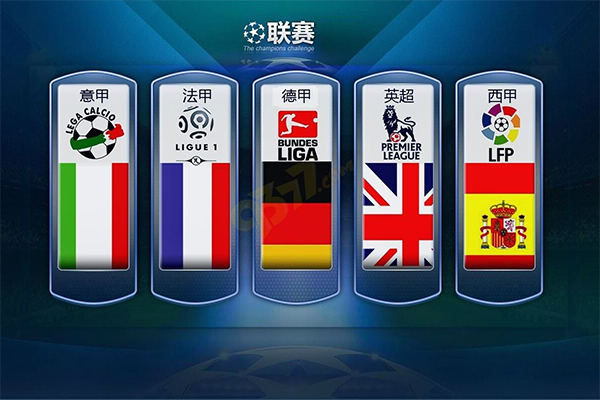 寻找一位能