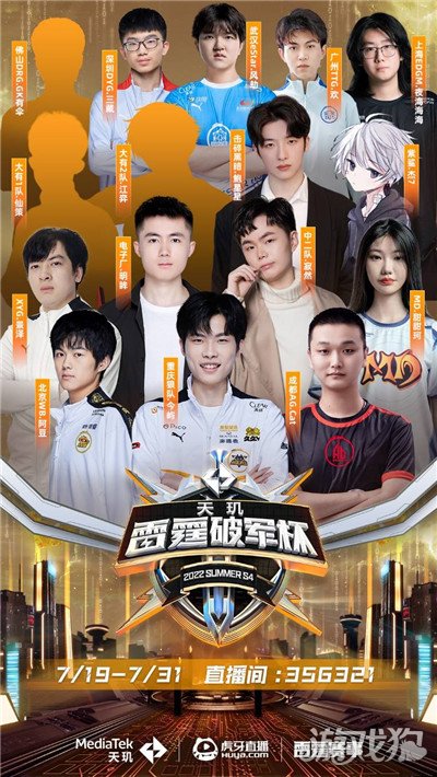 这不仅是管 这不仅是管