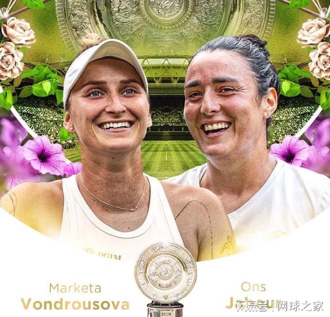 我们来看费 我们来看费