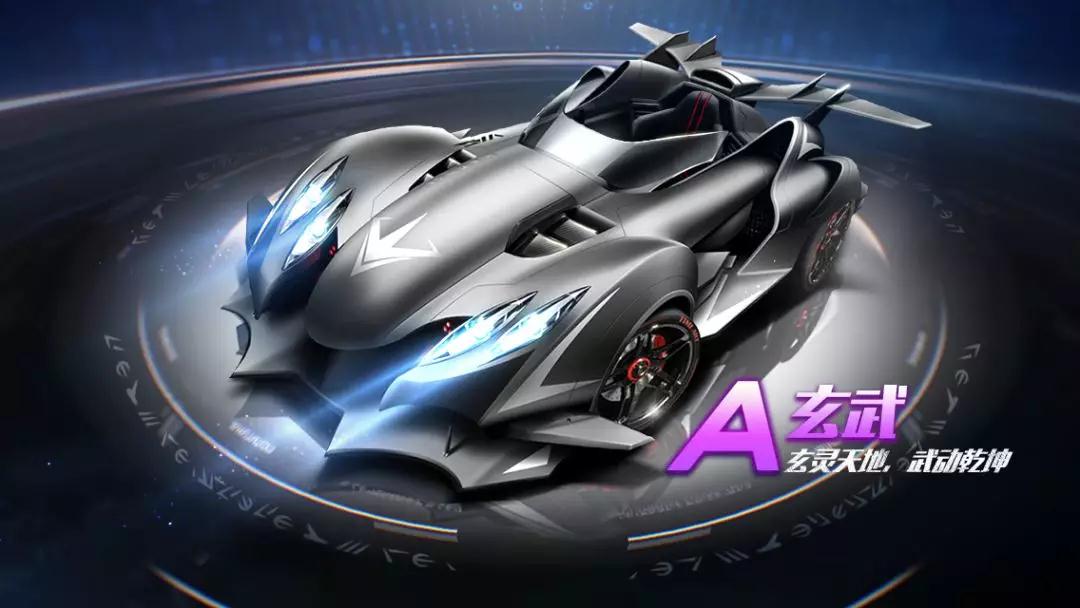 味着整个球 味着整个球