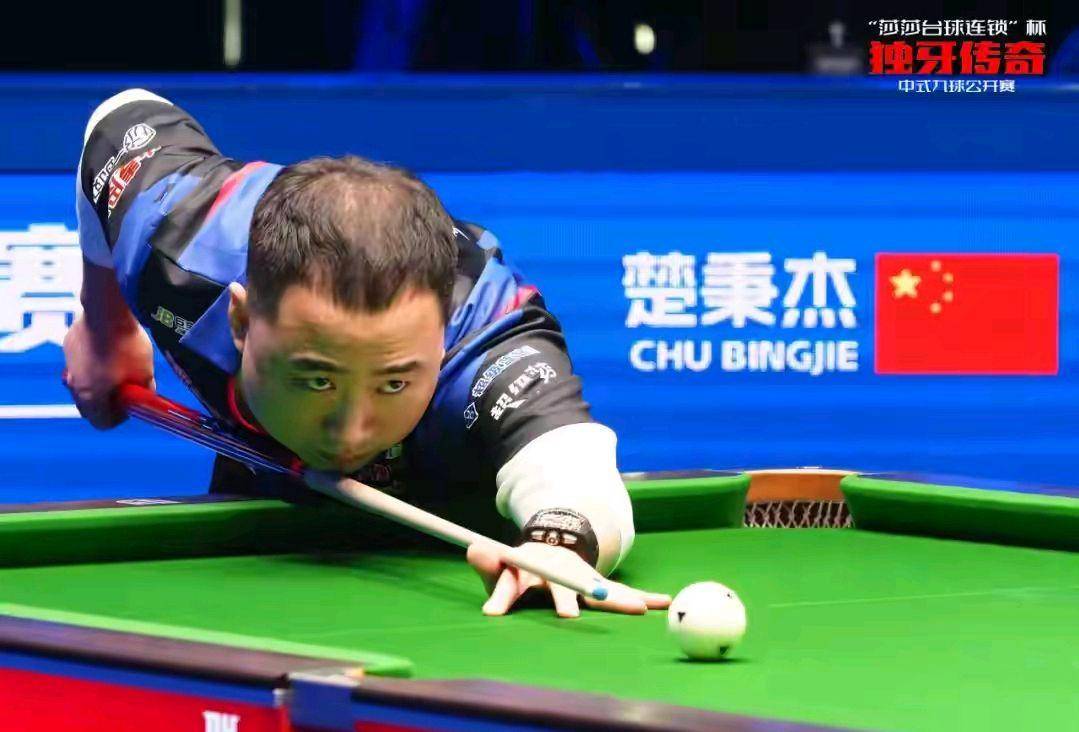 中国选手阎 中国选手阎