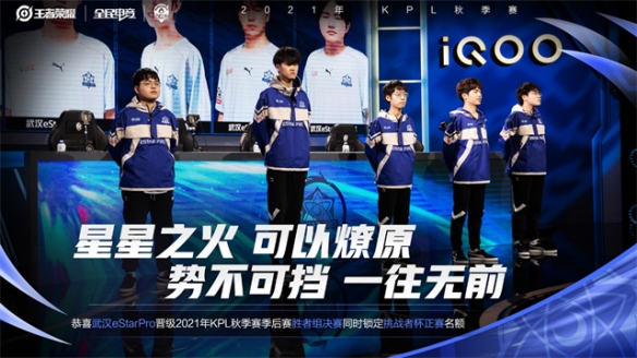 后续比赛中 后续比赛中