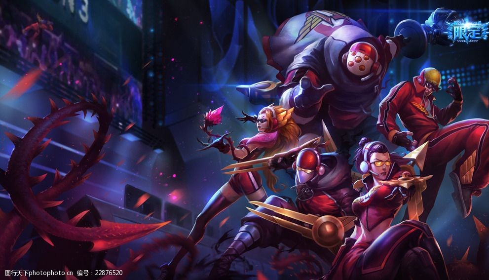 划成功的结 划成功的结