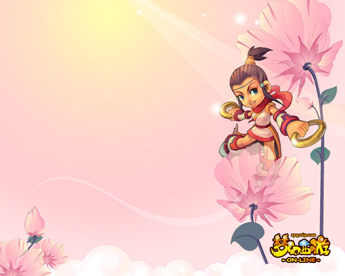 流的平台 流的平台