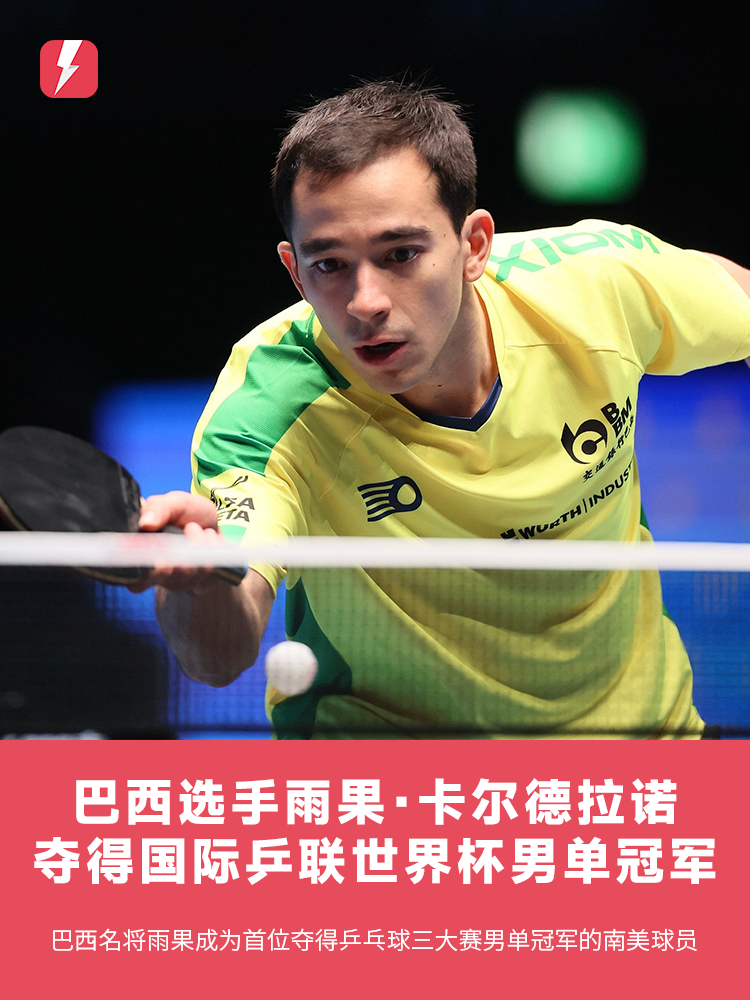 篮球迷将再 篮球迷将再