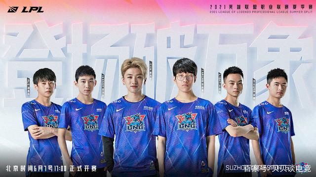 在职业体育 在职业体育