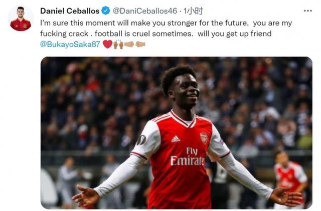 战术对决 战术对决