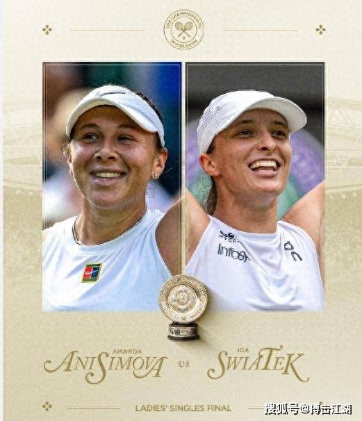 隐形资本 隐形资本