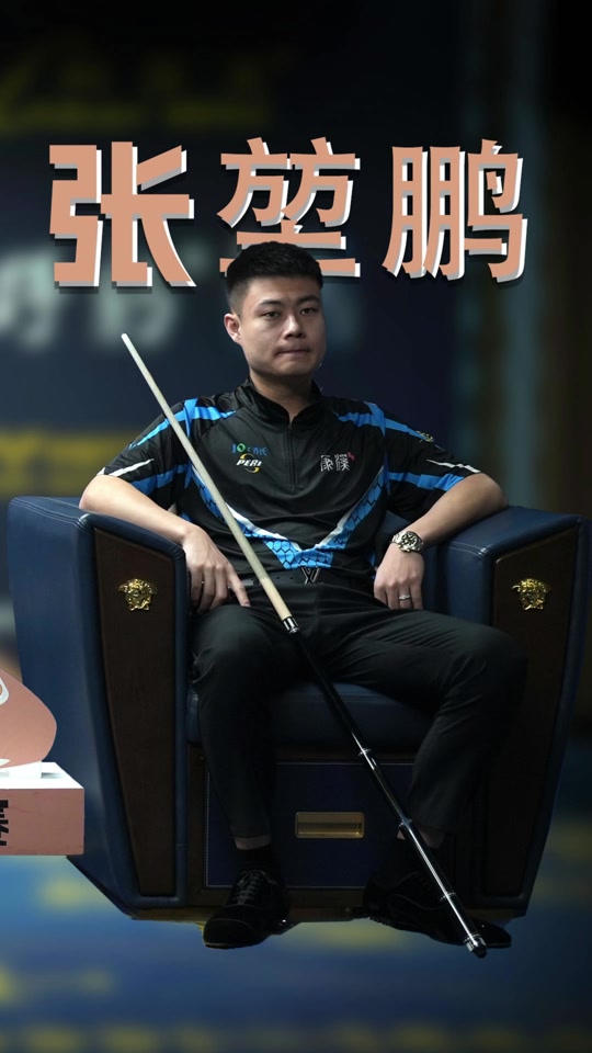 持住这种求 持住这种求