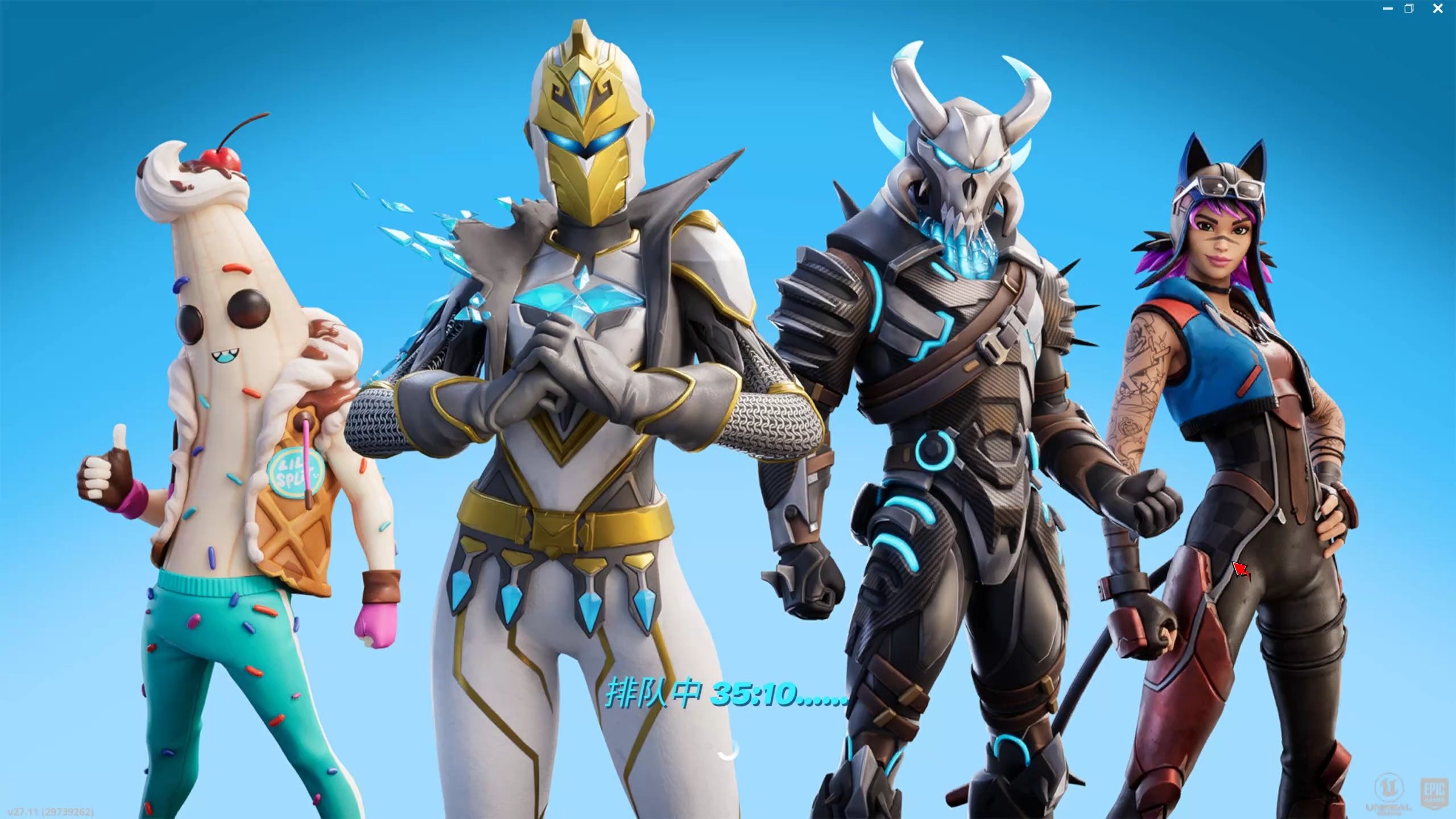 坚持无限换 坚持无限换