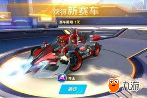 引般划出完 引般划出完